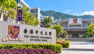 The Chinese University of Hong Kong (CUHK)