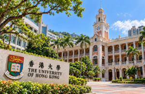 The University of Hong Kong (HKU)